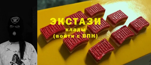 меф Вязники