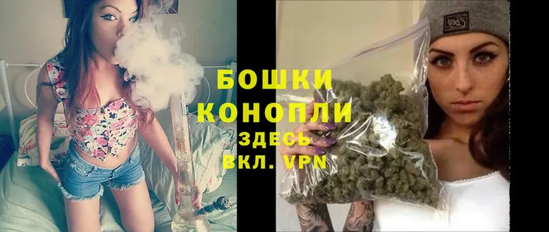 купить   Нариманов  Конопля LSD WEED 